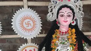 কি গো সবাই