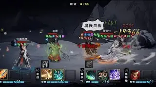 【煙雨江湖】破狼槍火力演示！標靶：絕世李雷雲