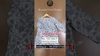 Short kurti only 195 Rs...only wholesale #jaipurikurti #shortkurti #kurti #manufacturer