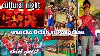 𝕎𝕒𝕟𝕔𝕙𝕠 #𝕆𝕣𝕚𝕒𝕙 𝕗𝕖𝕤𝕥𝕚𝕧𝕒𝕝 𝕔𝕖𝕝𝕖𝕓𝕣𝕒𝕥𝕖𝕕 𝕒𝕥 ℙ𝕠𝕟𝕘𝕔𝕙𝕒𝕦 || 🆆︎🅰︎🅽︎🅶︎🅷︎🅰︎🅼︎27