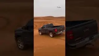 تفحيط مع شيلة جميله داخل الصحراء ماشاء الله جمس سييرا 2018