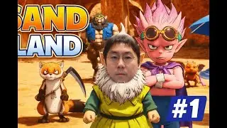 SAND LAND Gameplay Part 1 | Bought on Holiday Sale | Broken English Commentary