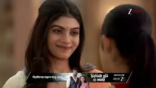 Parineeta | অনিরুদ্ধকে শায়েস্তা করতে তাকে কাদায় ফেললো রায়ান !