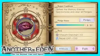 Book of Rooted Spectortoise  (Hard - Very Hard - STELLA) - Astral Archive │ Another Eden