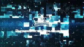 Суперкомпьютер 