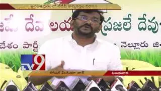 YCP - TDP Social Media War - TV9