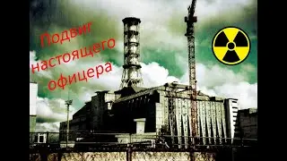 Геройский подвиг настоящего офицера. Герой СССР Пикалов Владимир Карпович