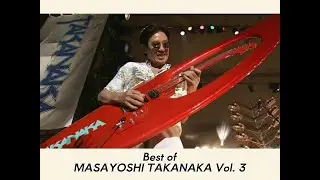 Best of Masayoshi Takanaka Vol. 3 - Surfing on JAZZ FUSION waves
