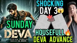 DEVA Day 3 Advance Booking Report | DEVA Advance Booking | DEVA Box Office Collection  | DEVA Update