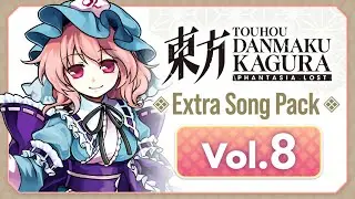 Touhou Danmaku Kagura DLC 8