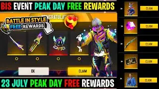BIS Event Peak Day All Free Rewards 🤯 | 23 July All Free Rewards 🤯 | 23 जुलाई को क्या क्या मिलेगा