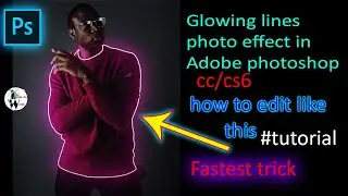 How to Create Glowing Lines on Portrait Image - Photoshop Easy Tutorial
