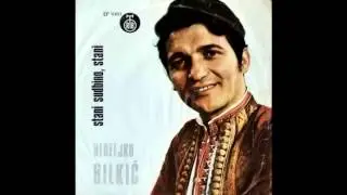 Nedeljko Bilkic - Tanja - (Audio 1970) HD
