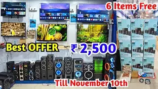 Best OFFER ₹2,500 Smart + OLED Andriod TV Sound Boxes Speakers | 6 Item FREE Koti Electronics Market