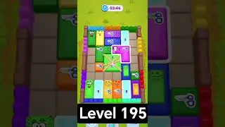 Farm Block Escape. Level 195. Solution 📱🧩 #farmblockescape #gameplay
