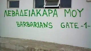Levadiakos Gate 1 ~ GRAFFITIES ~