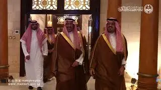 استثمارات بـ2.5 مليار ريال لتعزيز المدن الصناعية في جدة ومكة