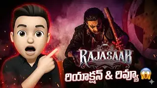 The RajaSaab Trailer 2.0 Reaction | The Raja Saab Release Trailer Review | Rebelstar prabhas