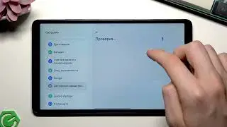 LENOVO Tab One &ndash; Сброс до заводских настроек