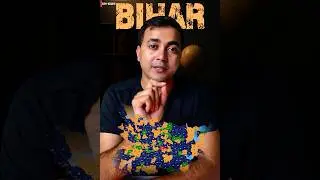 Bihar Election Drama : Seat sharing and story of Betrayals #shorts #news #election #bihar