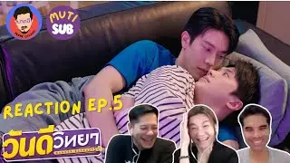 [Auto Sub] Reaction Wandee Goodday Ep.5 | วันดีวิทยา | Pakhe Channel