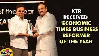 KTR received prestigious 'Economic Times Business Reformer of the Year | #KTRBusinessAward|MangoNews