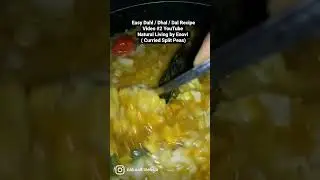 #shorts Video#2 Easy Curried Split Peas /#dhal #dahl #dal #daal