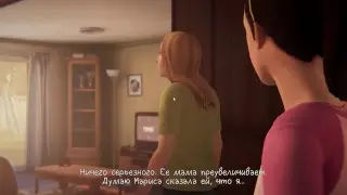 LiS BTS 4 эпизод с русификатором