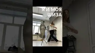 Ком танцен #ихвильнихт #shorts #комтанцен #тренды #волк #trend #challenge #dance