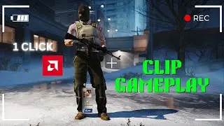 Как записать видео игрового процесса (программное обеспечение AMD)
