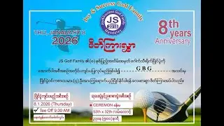 JS Family Golf Tournament