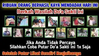 رَبِّ اغْفِرْ لِي وَهَبْ لِي مُلْكًا لَا يَنْبَغِي لِأَحَدٍ مِنْ بَعْدِي إِنَّكَ أَنْتَ الْوَهَّابُ
