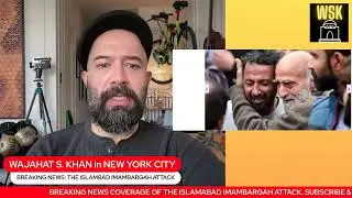 ISLAMABAD IMAMBARGAH ATTACK: WHAT HAPPENED & WHAT'S NEXT?