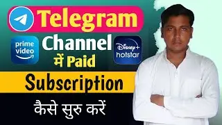 Create Paid Telegram Channel in 2024 | Telegram Paid Subscription Kaise Start Karein New Trick 2024
