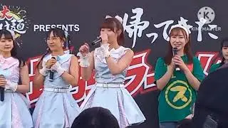 #森下舞桜 #仮面女子 #スチームガールズ#カタクリ娘伝説#スリジエ #大つけ麺博#小山ラーメン祭#小山御殿広場
