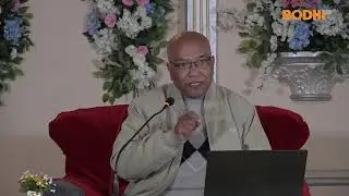 अंगुत्तर निकायको २५० औं भाग समापन, अन्र्तक्रिया तथा प्रश्नोत्तर कार्यक्रम II BODHI NEWS II BODHI TV