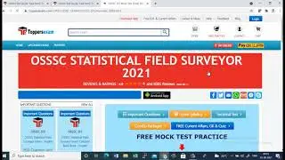 OSSSC SFS 2021 Exam Date, Free Mock Test Series, eBook, Printed Materials, Important Questions