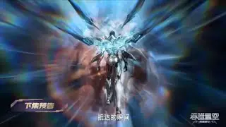 PREVIEW SINGKAT DONGHUA SWALLOWED STAR EPISODE 193 NANTI
