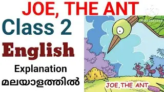Class 2 English Joe the ant| Class 2 English Unit 5 Joe the ant