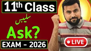 Ask? Class 11 smart syllabus 🫣Live Discussion