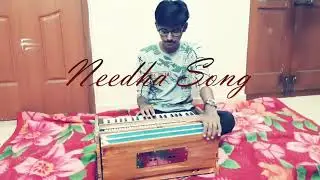 Needha needha|Mugen Rao Song|Harmonium Cover
