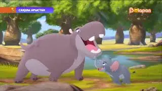The Lion Guard - Hero Inside (Kazakh)