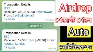 How to Get Auto Airdrop Payment Notification / Set Etherdrops Tracking Bot / Airdrop Tracking Bot /