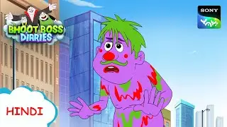 रंग बिरंगे बच्चो की स्टोरी | Moral Stories for Kids | भूत बॉस डायरीज़ | BBD