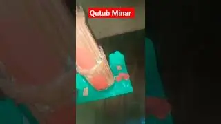 Qutub Minar craft idea || Model of Qutub Minar #shorts #shortvideo  #youtubeshorts
