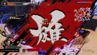 戦国無双５下剋上_吉川元春・毛利輝元