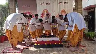 Mars Group yagya Dec. 7, 2025 Part 2