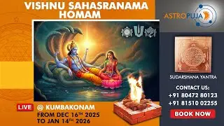 Dhanur Maasa Special | Vishnu Sahasranama Homam 2025 - 2026 | LIVE from Kumbakonam