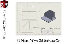 TUTORIAL SOLIDWORKS BAHASA INDONESIA - #2 PLANE, MIRROR 2D, EXTRUDE CUT