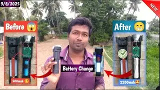 How to LED Flashlight Repair | Upgrade Li-ion Battery including Disassembly Tamil #torchlightrepair